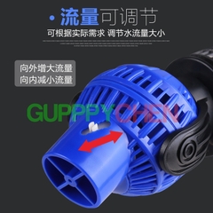 Máy Thổi Luồng SunSun - JVP 131 | 132 / 133 - Máy Chuyên Tạo Sóng Cho Hồ Cá