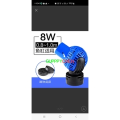 Máy Thổi Luồng SunSun - JVP 131 | 132 / 133 - Máy Chuyên Tạo Sóng Cho Hồ Cá