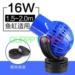 Máy Thổi Luồng SunSun - JVP 131 | 132 / 133 - Máy Chuyên Tạo Sóng Cho Hồ Cá