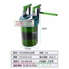 Lọc Treo Odyssea CFS-130 ( 5W )Cho Bể Cá Tiết Kiệm Điện