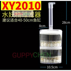 Lọc Vi Sinh 2 Tầng XY-2010 Dùng Cho Hồ Cá Thủy Sinh