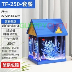 (HOẢ TỐC HCM) Bộ Hồ Cá Ngôi Nhà Xanh SUNSUN TF-250 - Tích hợp đèn, máy bơm, kính siêu trong cao cấp