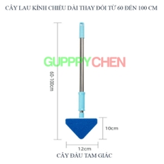 Cây Chà Hồ Vệ Sinh Hồ Cá Xoay 360 Độ Có Thể Kéo Dài 1m - Tiện Lợi Vệ Sinh Hồ Cá