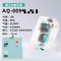 Máy Sủi Oxi Sobo Siêu Êm Trong Suốt AQ-009 , AQ-013 , AQ-016 , AQ-019 Dùng Cho Hồ Cá