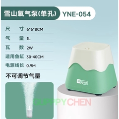 Máy Sủi Oxi Núi Lửa Cao Cấp YEE - máy sủi oxi siêu êm, có sẵn dây sủi và đá sủi