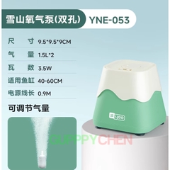 Máy Sủi Oxi Núi Lửa Cao Cấp YEE - máy sủi oxi siêu êm, có sẵn dây sủi và đá sủi