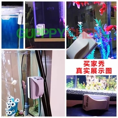 Chà Hồ Nam Châm SUNSUN MB-115D Tích Hợp Cạo Rêu Siêu Sạch Dùng Cho Hồ Cá