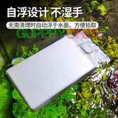 Chà Hồ Nam Châm SUNSUN MB-115D Tích Hợp Cạo Rêu Siêu Sạch Dùng Cho Hồ Cá