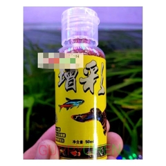 Thức Ăn Cám Vàng Dành Cho Cá Thủy Sinh - 7 Màu, Betta, Neon, Cá Lóc [ Chai 50ml ]