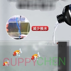 Vi Sinh Sống Biozym N1 Xử Lý Độc Tố và Làm Trong Bể Cá Thủy Sinh Cao Cấp