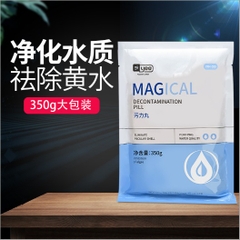 (Tặng Túi Lọc) Purigen Yee Magical Dùng Cho Hồ Cá - Vật Liệu Lọc Cao Cấp Dùng Cho Hồ Cá Hồ Thủy Sinh