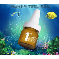 Biozym Bacterial Control - Xử Lý nấm , an toàn cho hệ vi sinh hồ cá thủy sinh