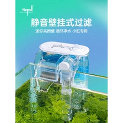 Lọc Thác Nepall Filter Dành Cho Hồ Cá Thủy Sinh