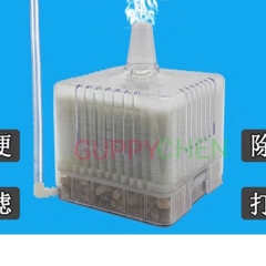 Lọc Vi Sinh Aquablue EF-09 Hỗ Trợ Tăng Vi Sinh Cho Hồ Cá