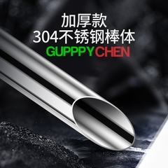 Cây Sưởi Hồ Cá Yee Bọc 2 Lớp Dùng Cho Hồ Cá Thủy Sinh