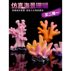 San Hô Nhân Tạo Trang Trí Tiểu Cảnh Bể Cá Thủy Sinh Terarium