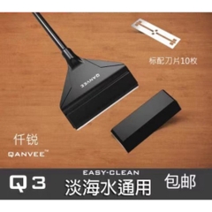 Dao Cạo Rêu Qanvee Q3 ( 66cm ) - Hợp Kim Nhôm Giúp Vệ Sinh Hồ Cá Thủy Sinh