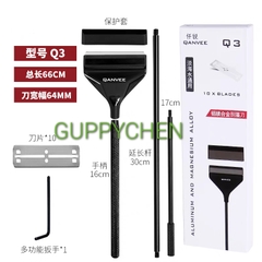 Dao Cạo Rêu Qanvee Q3 ( 66cm ) - Hợp Kim Nhôm Giúp Vệ Sinh Hồ Cá Thủy Sinh