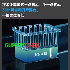 Lọc Váng YEE Thế Hệ Mới YMM-001 Hút Váng 360 độ Dùng Cho Hồ Câ