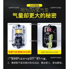 Máy Sủi Oxi Mini Yee Siêu Êm YTZ-300 YTZ-212 YTZ-318 Dùng Cho Hồ Cá