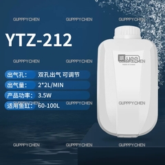 Máy Sủi Oxi Mini Yee Siêu Êm YTZ-300 YTZ-212 YTZ-318 Dùng Cho Hồ Cá