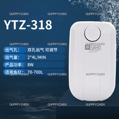 Máy Sủi Oxi Mini Yee Siêu Êm YTZ-300 YTZ-212 YTZ-318 Dùng Cho Hồ Cá