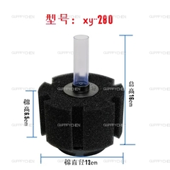 Lọc Vi Sinh Lọc Bio XINYOU KAOKUI SOBO Dùng Cho Hồ Cá Hồ Thủy Sinh