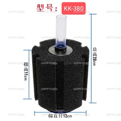 Lọc Vi Sinh Lọc Bio XINYOU KAOKUI SOBO Dùng Cho Hồ Cá Hồ Thủy Sinh