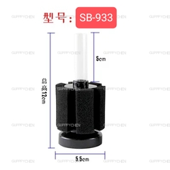 Lọc Vi Sinh Lọc Bio XINYOU KAOKUI SOBO Dùng Cho Hồ Cá Hồ Thủy Sinh