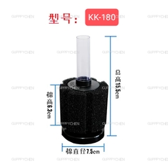 Lọc Vi Sinh Lọc Bio XINYOU KAOKUI SOBO Dùng Cho Hồ Cá Hồ Thủy Sinh