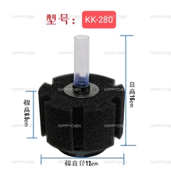 Lọc Vi Sinh Lọc Bio XINYOU KAOKUI SOBO Dùng Cho Hồ Cá Hồ Thủy Sinh