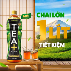 Thùng 12 chai trà ô long TEA+ Plus 1L
