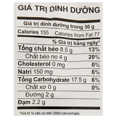 Lốc 10 gói snack chay Oishi vị da heo quay 34g