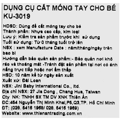 Bấm móng tay Kuku Duckbill KU3019