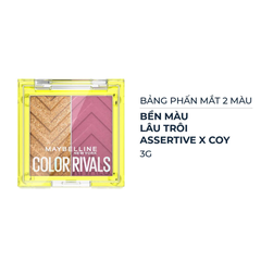 Bảng phấn mắt Maybelline 2 màu - Assertive x Coy/Chill x Daring/Extra x Lowkey 3g