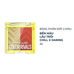 Bảng phấn mắt Maybelline 2 màu - Assertive x Coy/Chill x Daring/Extra x Lowkey 3g
