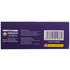 Băng vệ sinh Diana Super Night ban đêm 42cm gói 3 miếng