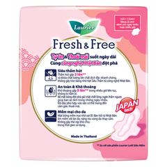Băng vệ sinh Laurier Fresh & Free dày cánh 22cm thấm hút tốt 20 miếng