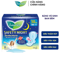Băng vệ sinh Laurier Safety Night ban đêm chống tràn 30cm 4/8 miếng