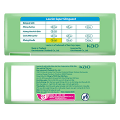 Băng vệ sinh Laurier siêu mỏng cánh kháng khuẩn 22.5cm 8/16 miếng