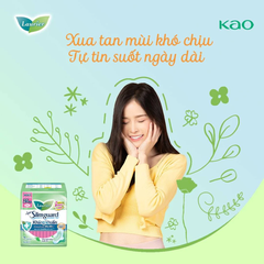 Băng vệ sinh Laurier siêu mỏng cánh kháng khuẩn 25cm 7/14 miếng