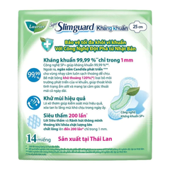 Băng vệ sinh Laurier siêu mỏng cánh kháng khuẩn 25cm 7/14 miếng