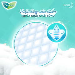 Băng vệ sinh Laurier siêu mỏng mát lạnh và kiểm soát mùi 25cm 7/14 miếng