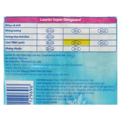 Băng vệ sinh Laurier siêu mỏng mát lạnh và kiểm soát mùi 25cm 7/14 miếng