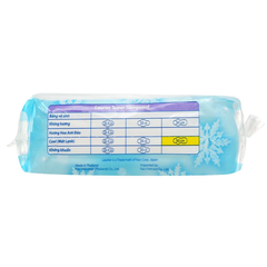 Băng vệ sinh Laurier siêu mỏng mát lạnh và kiểm soát mùi 30cm 6 miếng