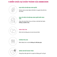 Bánh bỏng gạo Bebecook vị bó xôi và cà rốt /khoai lang tím và bí đỏ 15g dành cho bé trên 12 tháng tuổi