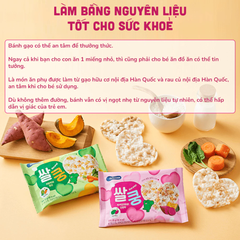 Bánh bỏng gạo Bebecook vị bó xôi và cà rốt /khoai lang tím và bí đỏ 15g dành cho bé trên 12 tháng tuổi