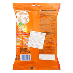 Bánh gạo ăn dặm Agusha vị trái cây 30g dành cho trẻ từ 1 tuổi