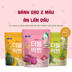 Bánh gạo Bebecook vị gạo và bí ngô /vị gạo và cải bó xôi /vị gạo và khoai lang tím 30g dành cho bé trên 6 tháng tuổi