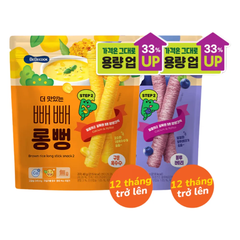 Bánh gạo lứt thanh dài Bebecook vị bắp nướng /việt quất 30g dành cho bé trên 12 tháng tuổi